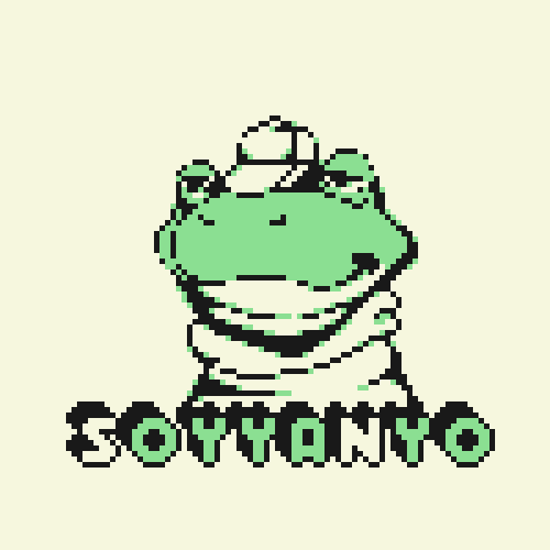 SoyYanyo